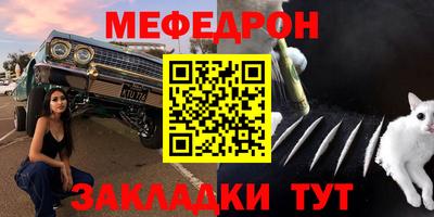 кокаин колумбия Обнинск