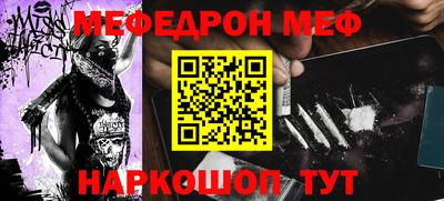 кокаин колумбия Обнинск