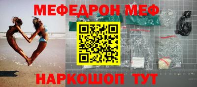 марки nbome Нягань