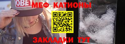 экстази Обь