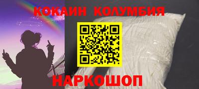 экстази Обь