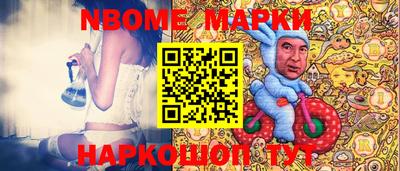 кокаин колумбия Обнинск