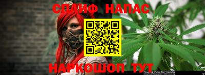 кокаин колумбия Обнинск