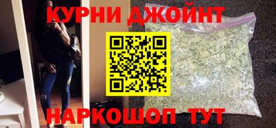 кокаин колумбия Обнинск