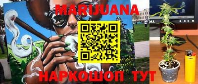 экстази Обь