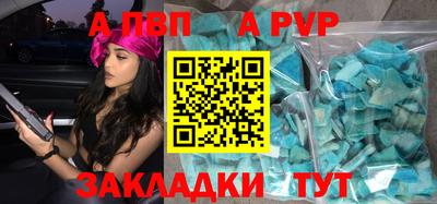 кокаин колумбия Обнинск
