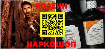 кокаин колумбия Обнинск
