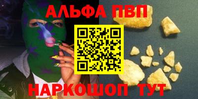 экстази Обь