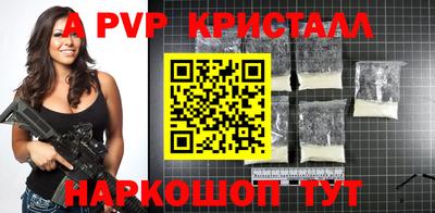 кокаин колумбия Обнинск