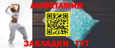 кокаин колумбия Обнинск