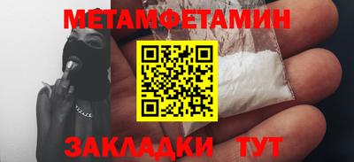 экстази Обь