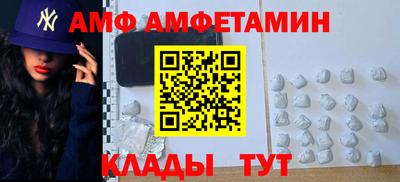 экстази Обь