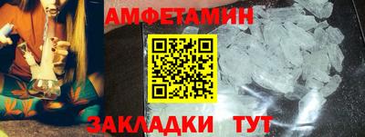 кокаин колумбия Обнинск