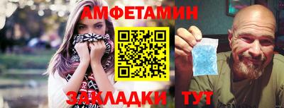 кокаин колумбия Обнинск