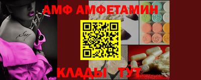 кокаин колумбия Обнинск