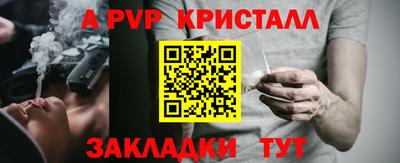 марки nbome Нягань