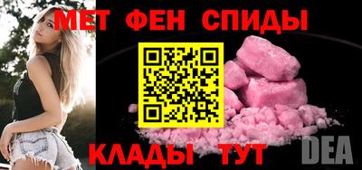 марки nbome Нягань