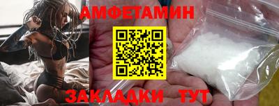 экстази Обь