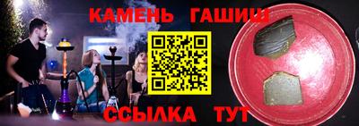 кокаин колумбия Обнинск