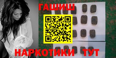 экстази Обь