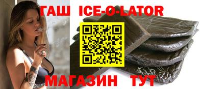 кокаин колумбия Обнинск