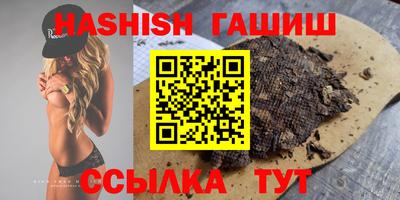 марки nbome Нягань