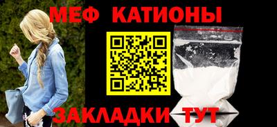 кокаин колумбия Обнинск