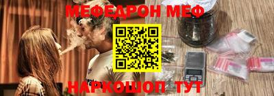 марки nbome Нягань
