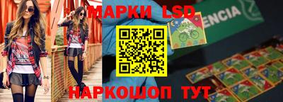 кокаин колумбия Обнинск