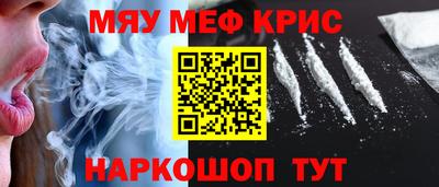 кокаин колумбия Обнинск